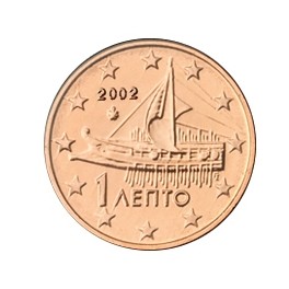 1 cent Grèce