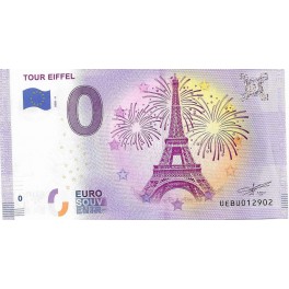 Billet 0 euro souvenir 2020 - 75 Tour Eiffel, Paris