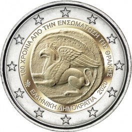 2 euro Grèce 2020 commémorative Thrace