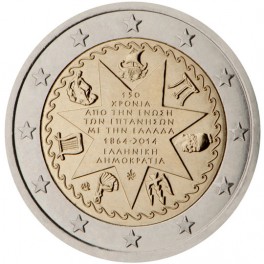 2 euro Grèce 2014 commémorative iles ioniennes