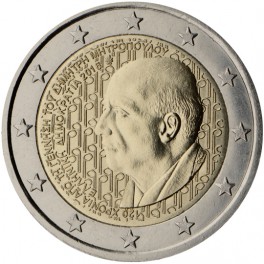 2 euro Grèce 2016 commémorative Mitropoulos