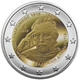 2 euro Grèce 2019 commémorative Manolis Andronikos