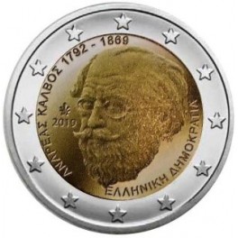2 euro Grèce 2019 commémorative Andréas Kalvos
